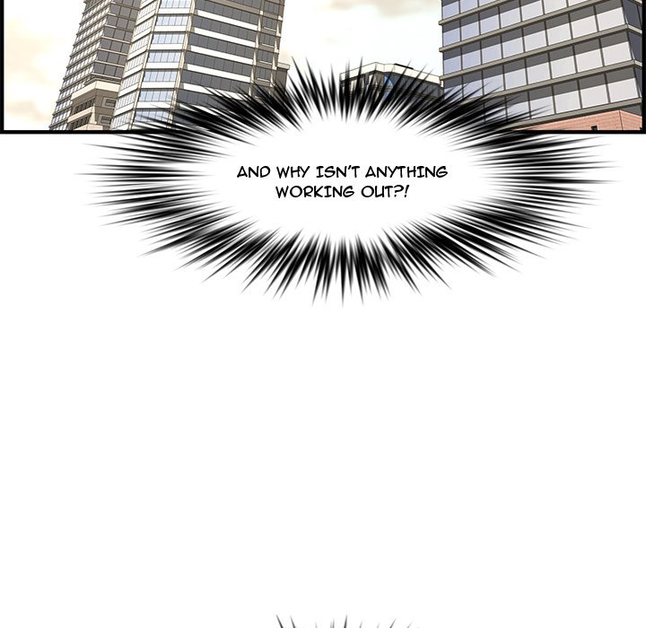 Newlyweds Chapter 21 Page 63