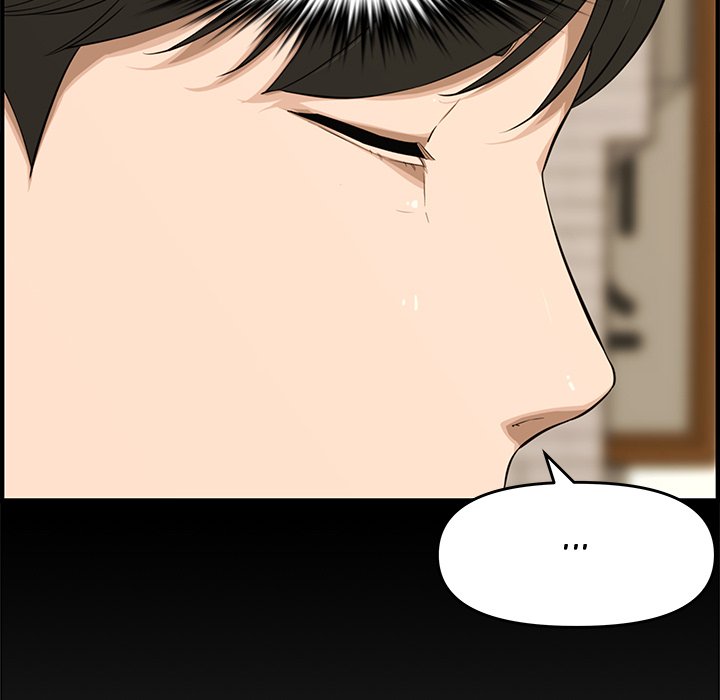 Newlyweds Chapter 21 Page 73