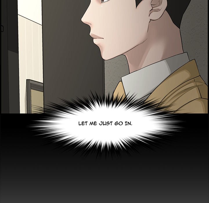 Newlyweds Chapter 21 Page 78