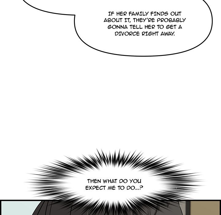 Newlyweds Chapter 21 Page 90