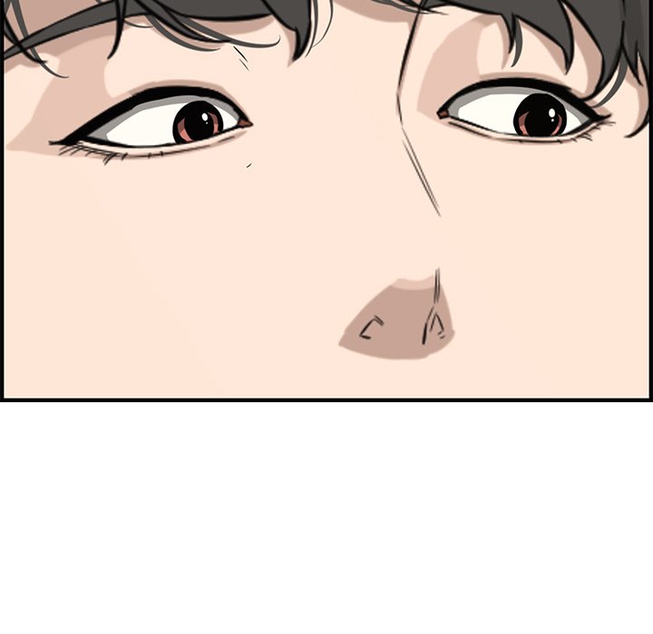 Newlyweds Chapter 22 Page 137