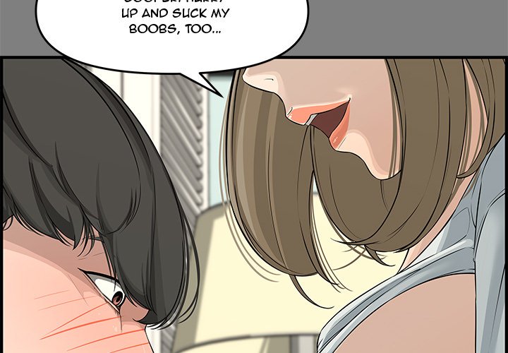 Newlyweds Chapter 22 Page 2