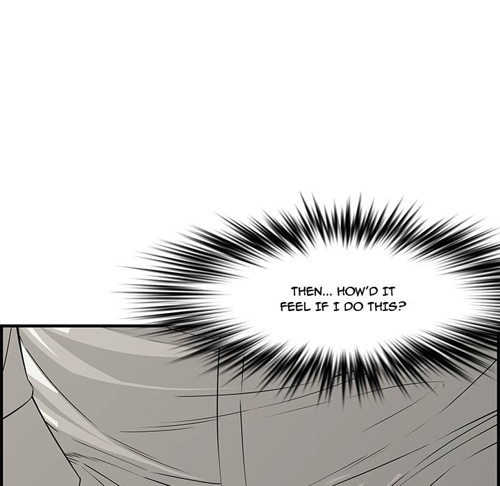 Newlyweds Chapter 22 Page 85