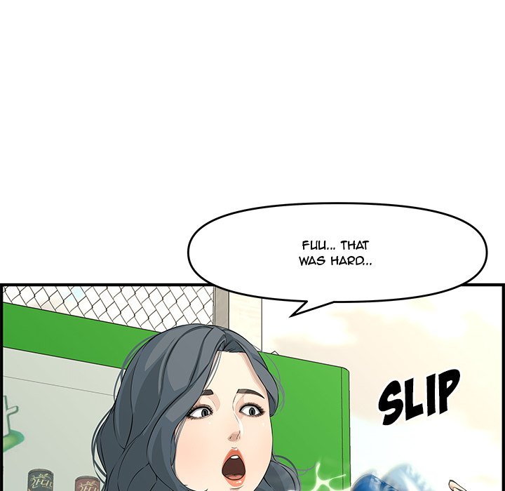Newlyweds Chapter 23 Page 152