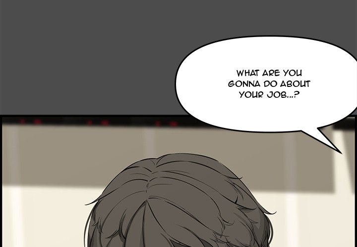 Newlyweds Chapter 23 Page 2
