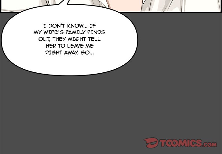 Newlyweds Chapter 23 Page 4