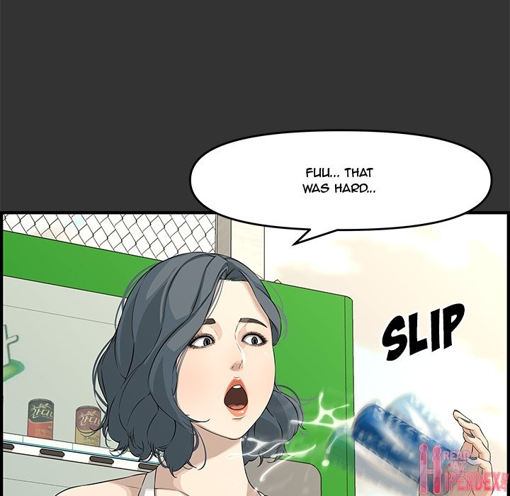 Newlyweds Chapter 24 Page 6
