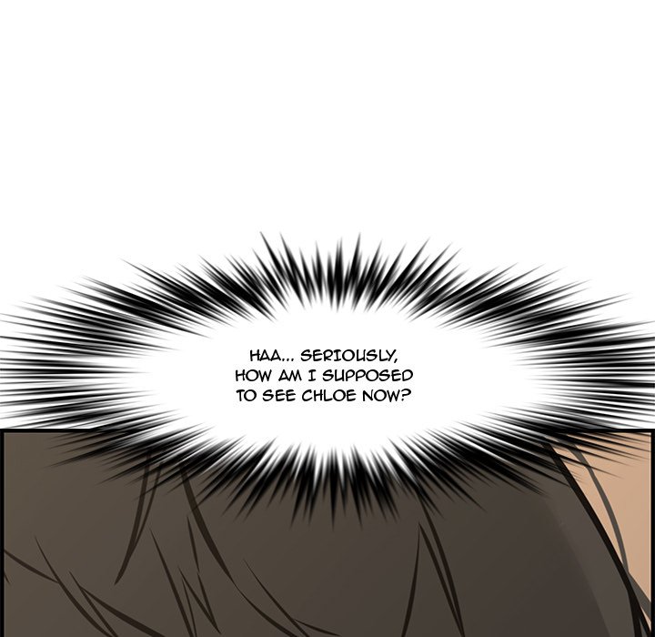 Newlyweds Chapter 25 Page 127