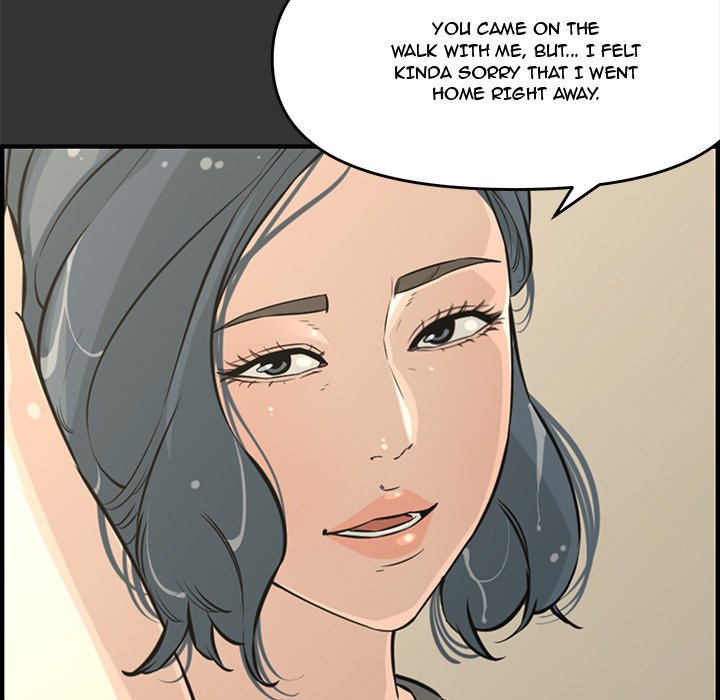 Newlyweds Chapter 25 Page 17