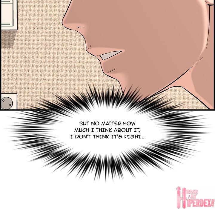 Newlyweds Chapter 25 Page 206
