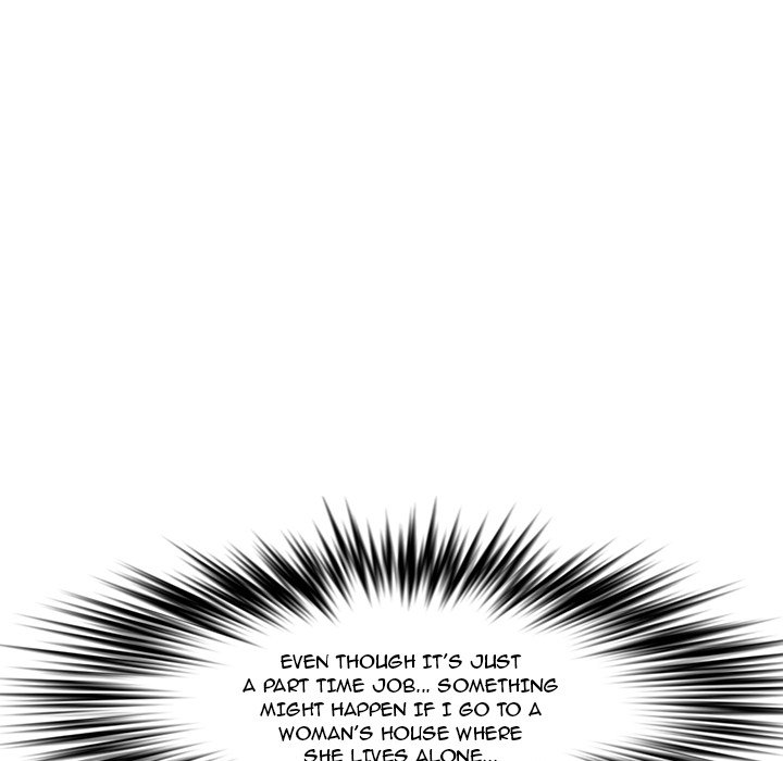 Newlyweds Chapter 25 Page 207