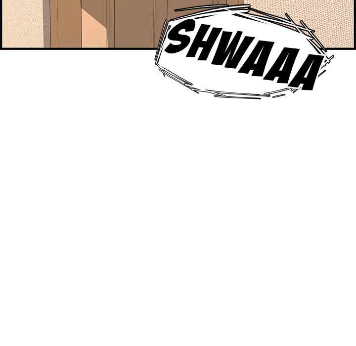 Newlyweds Chapter 25 Page 230