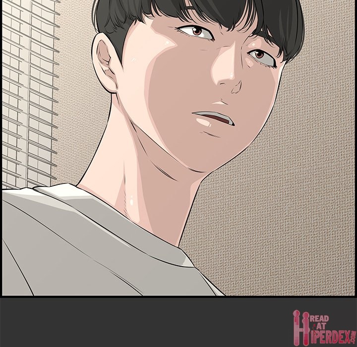 Newlyweds Chapter 25 Page 6