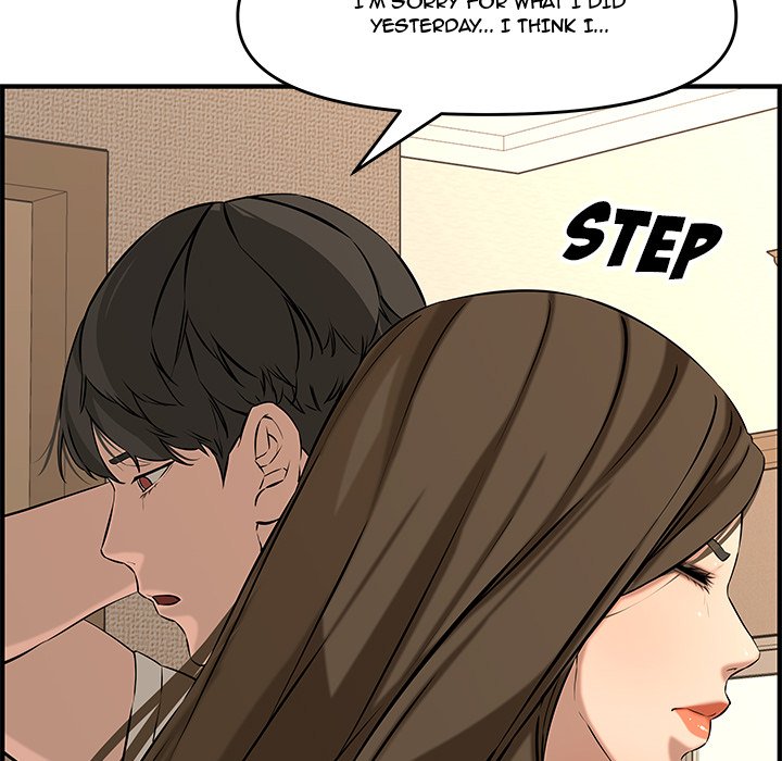 Newlyweds Chapter 26 Page 119
