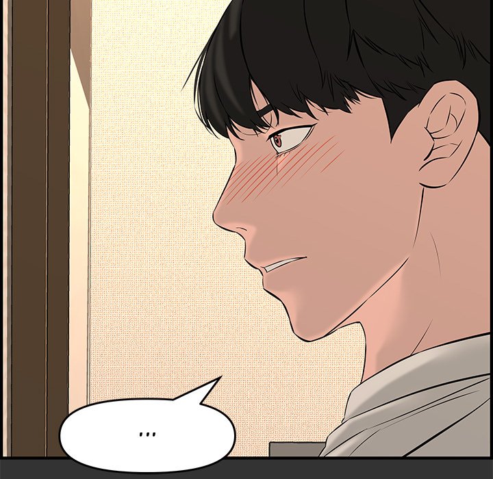 Newlyweds Chapter 26 Page 12
