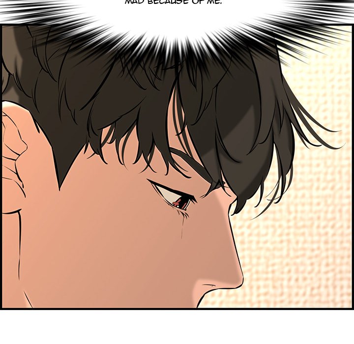 Newlyweds Chapter 26 Page 130