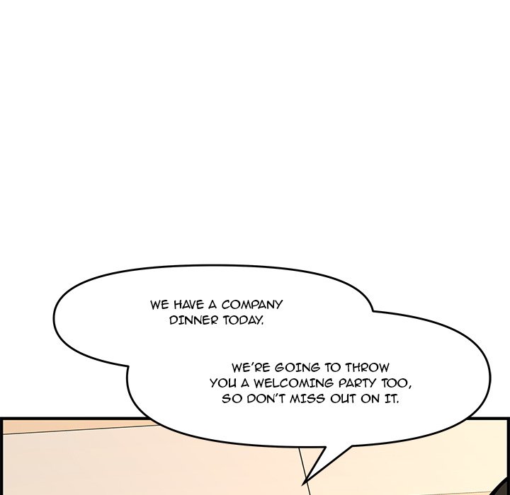 Newlyweds Chapter 26 Page 174