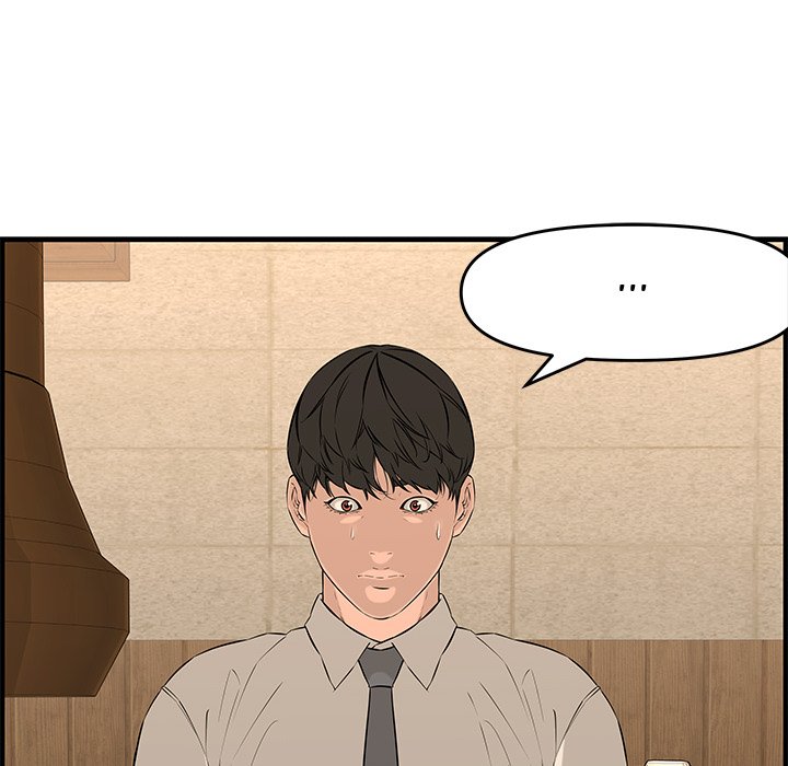 Newlyweds Chapter 26 Page 191