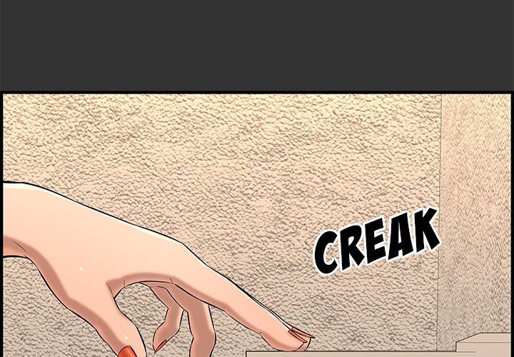 Newlyweds Chapter 26 Page 2
