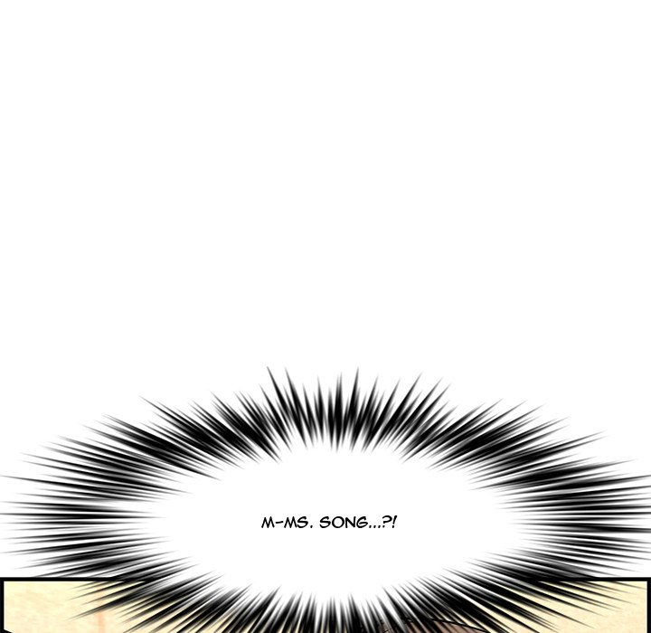 Newlyweds Chapter 26 Page 202