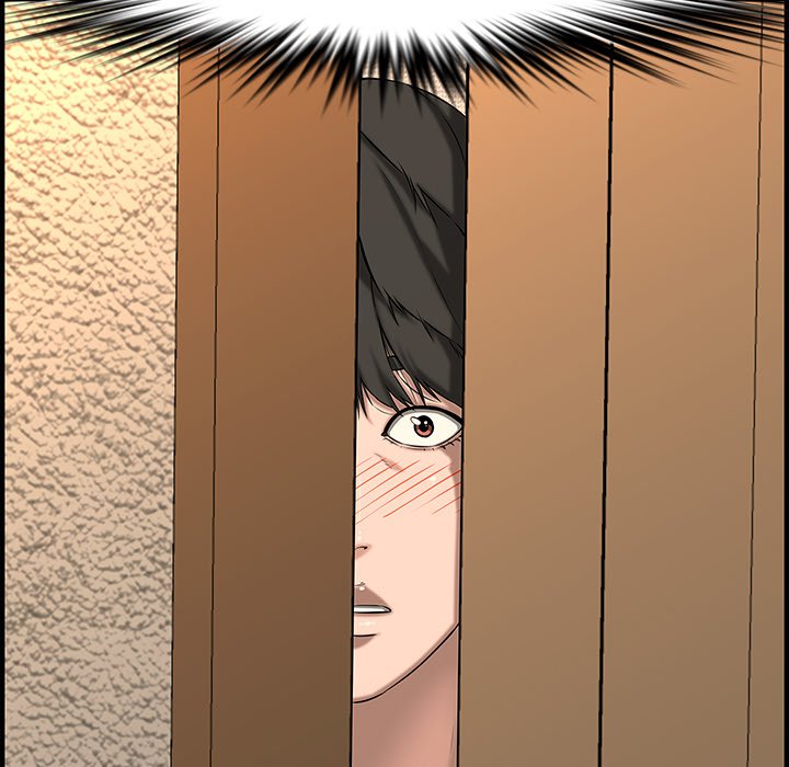 Newlyweds Chapter 26 Page 21