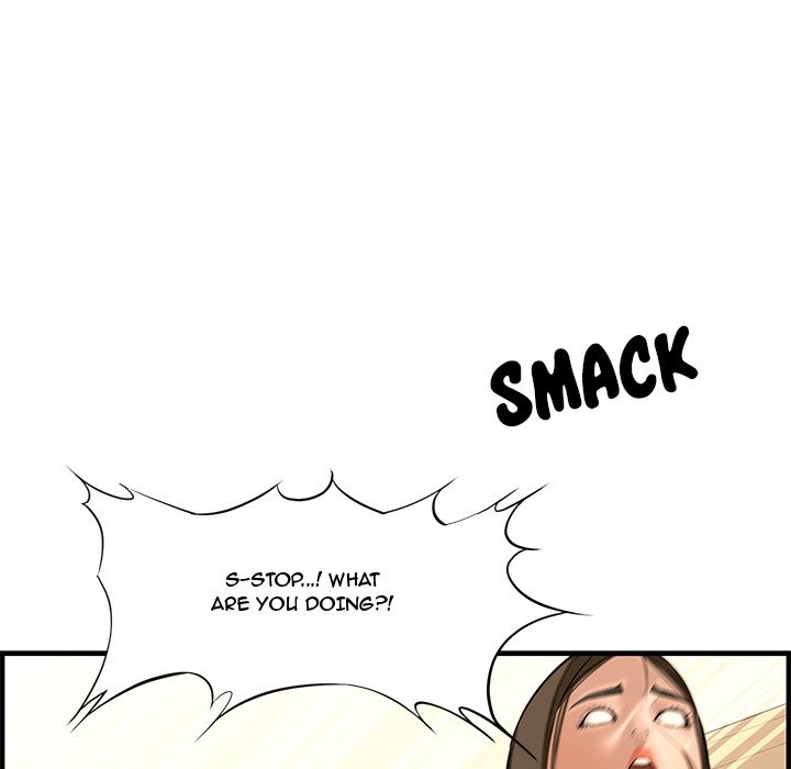 Newlyweds Chapter 26 Page 58