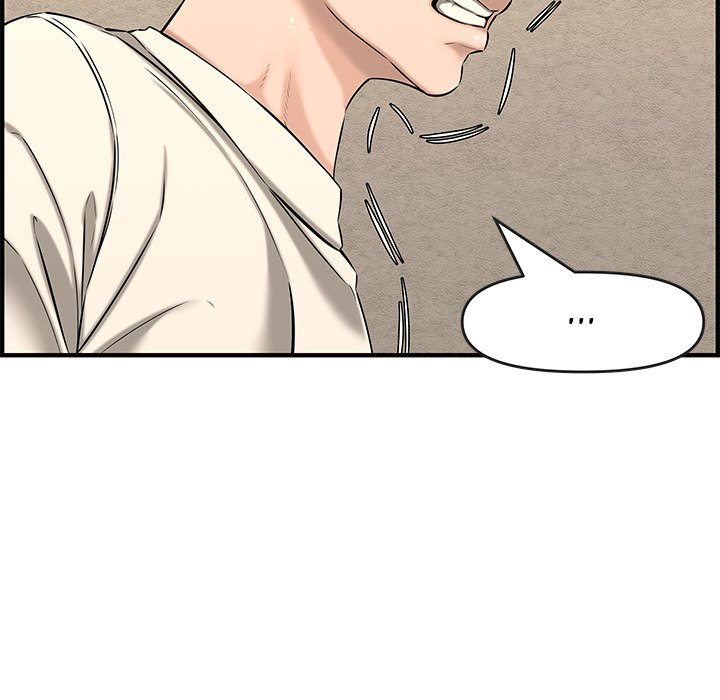Newlyweds Chapter 26 Page 82