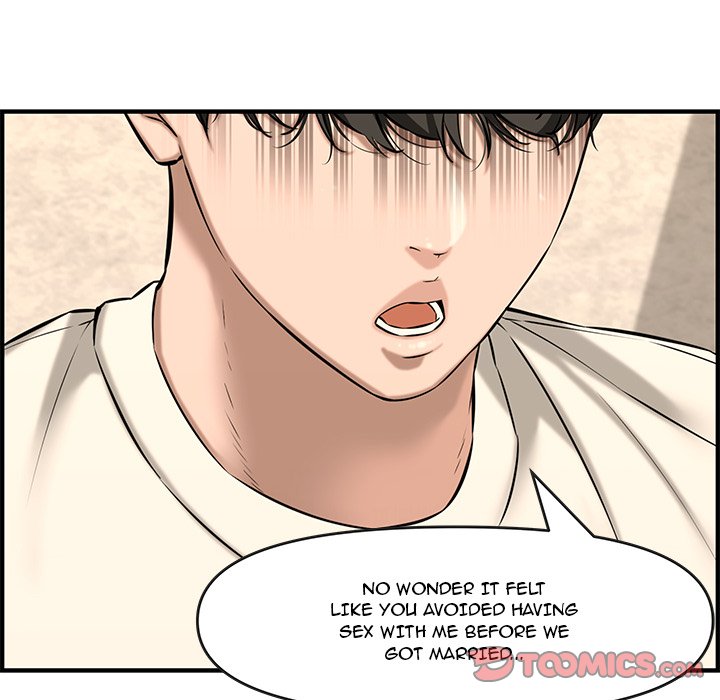 Newlyweds Chapter 26 Page 88
