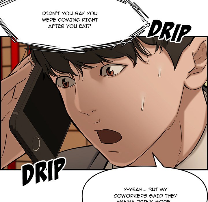 Newlyweds Chapter 27 Page 109