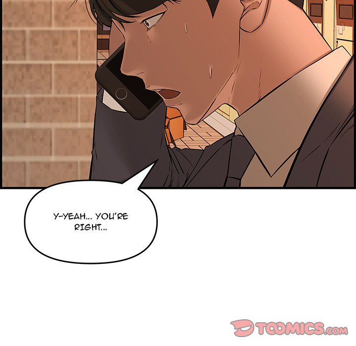 Newlyweds Chapter 27 Page 112
