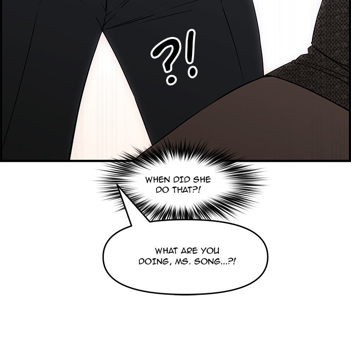 Newlyweds Chapter 27 Page 146