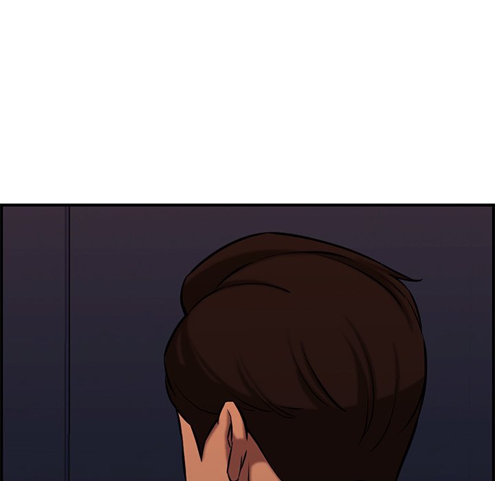 Newlyweds Chapter 27 Page 205