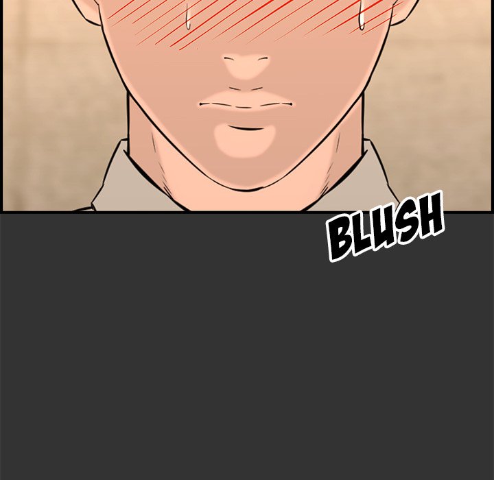 Newlyweds Chapter 27 Page 21
