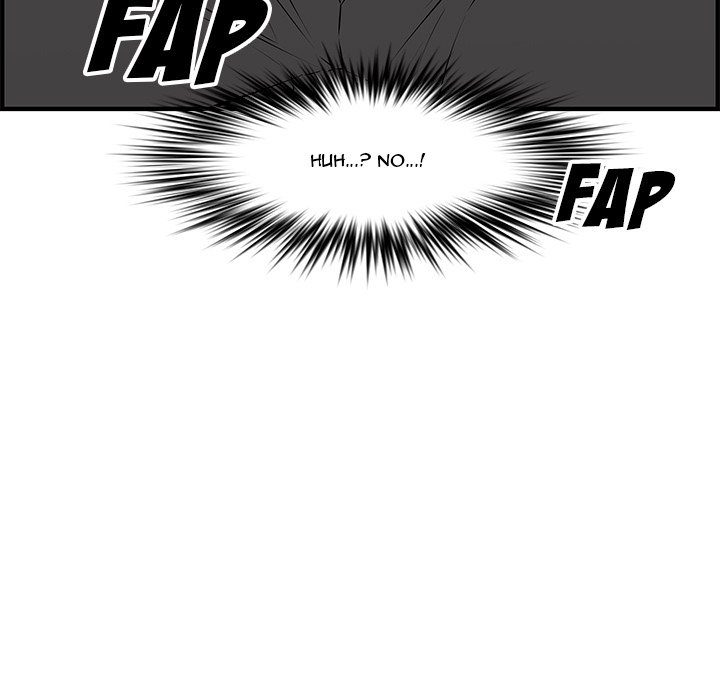 Newlyweds Chapter 27 Page 43