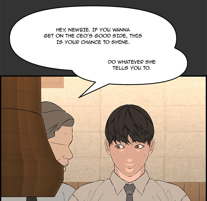 Newlyweds Chapter 27 Page 6