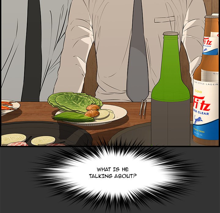 Newlyweds Chapter 27 Page 7