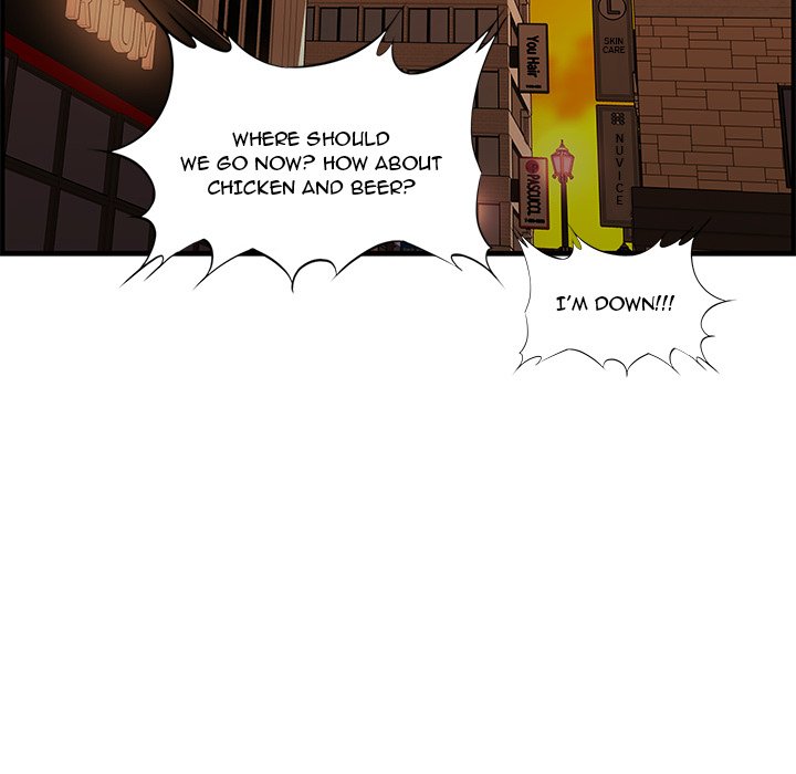Newlyweds Chapter 27 Page 80