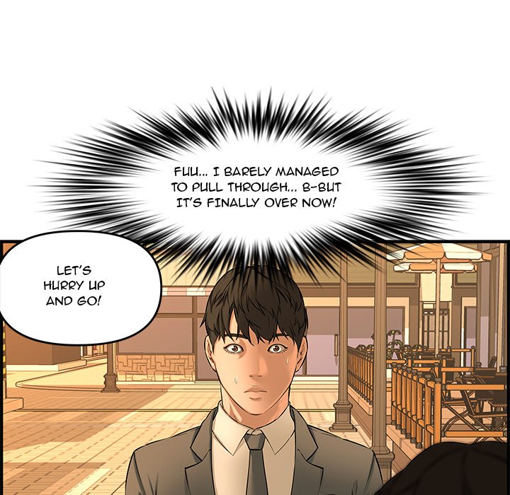 Newlyweds Chapter 27 Page 81