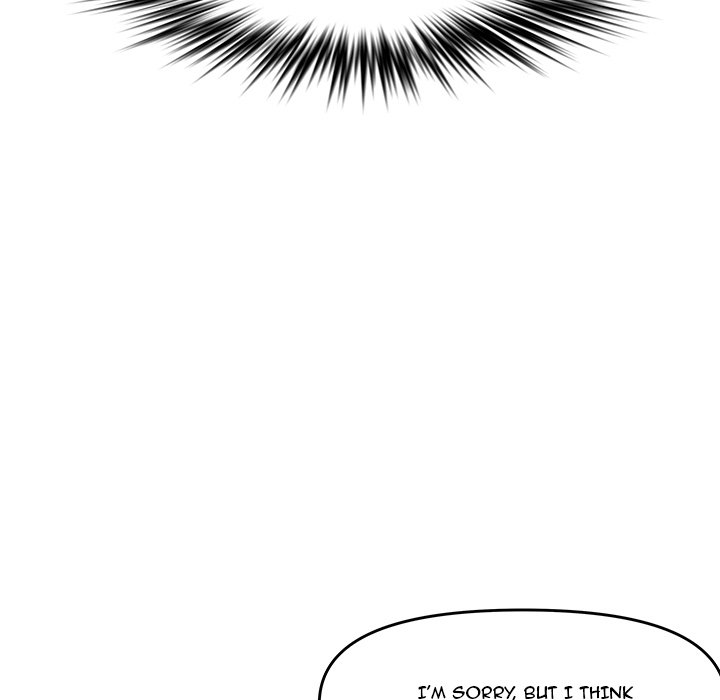 Newlyweds Chapter 27 Page 83