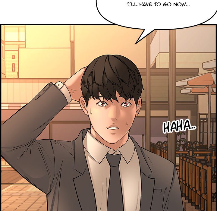 Newlyweds Chapter 27 Page 84