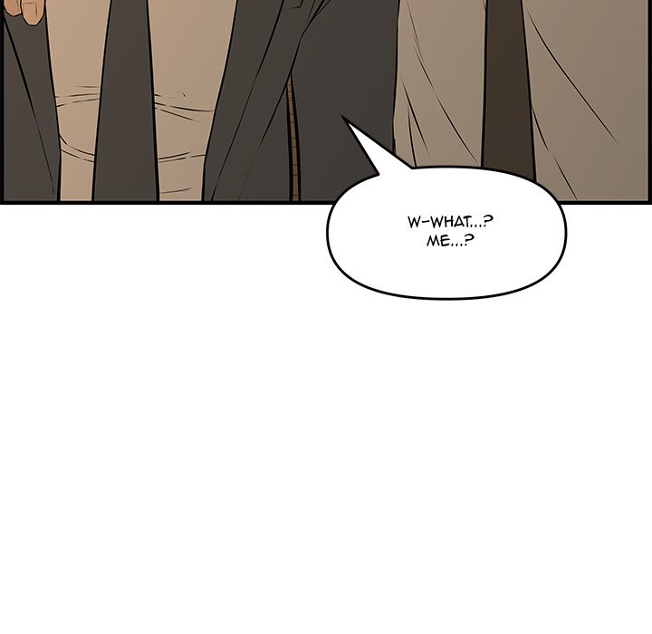 Newlyweds Chapter 27 Page 89
