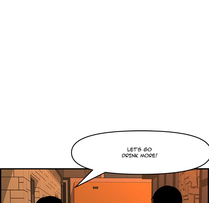 Newlyweds Chapter 27 Page 92