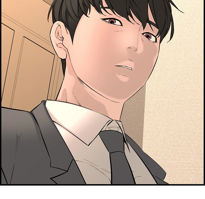 Newlyweds Chapter 28 Page 19