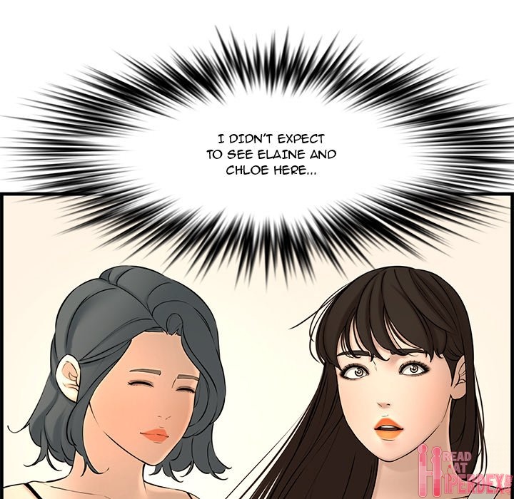 Newlyweds Chapter 28 Page 221