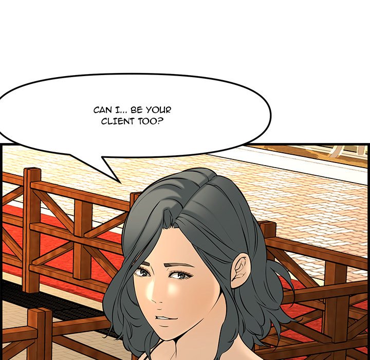 Newlyweds Chapter 28 Page 231