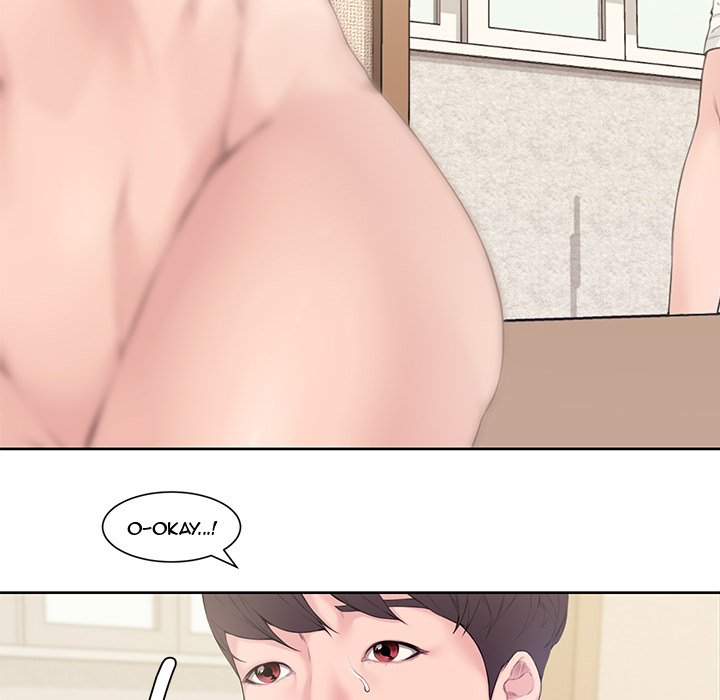 Newlyweds Chapter 3 Page 21