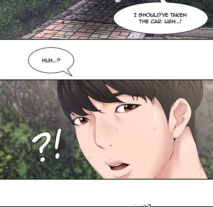 Newlyweds Chapter 3 Page 30