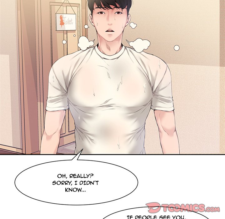 Newlyweds Chapter 3 Page 42