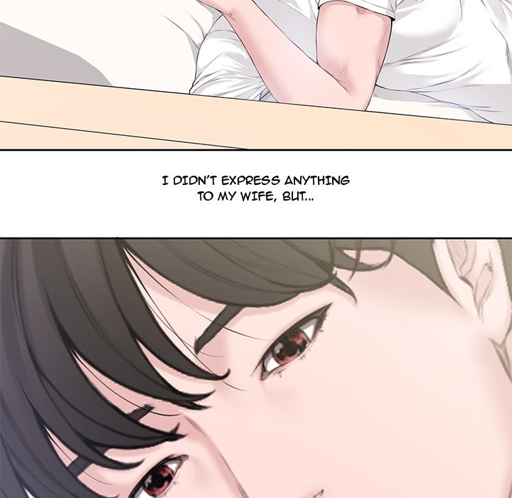 Newlyweds Chapter 3 Page 53