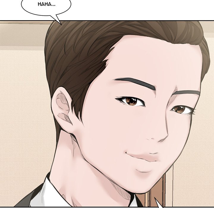 Newlyweds Chapter 3 Page 69